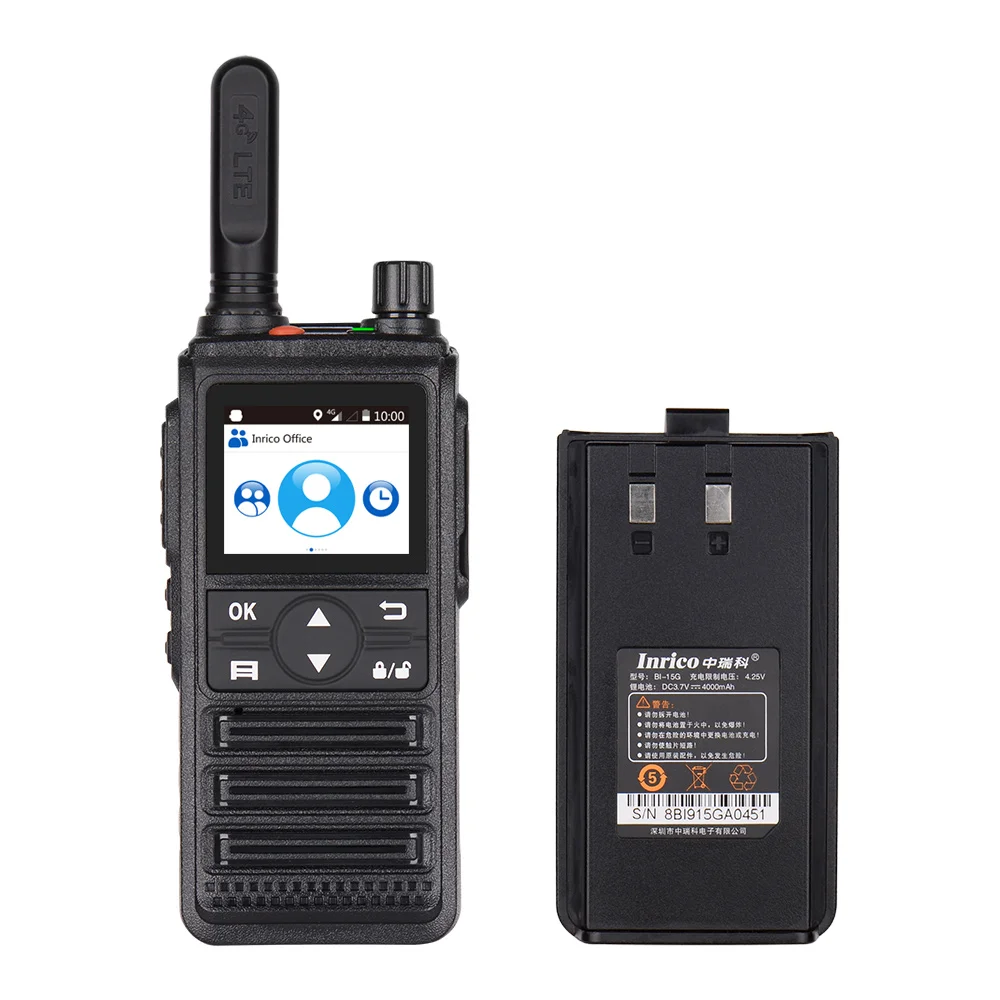 Высококачественная портативная двухканальная рация Inrico T292