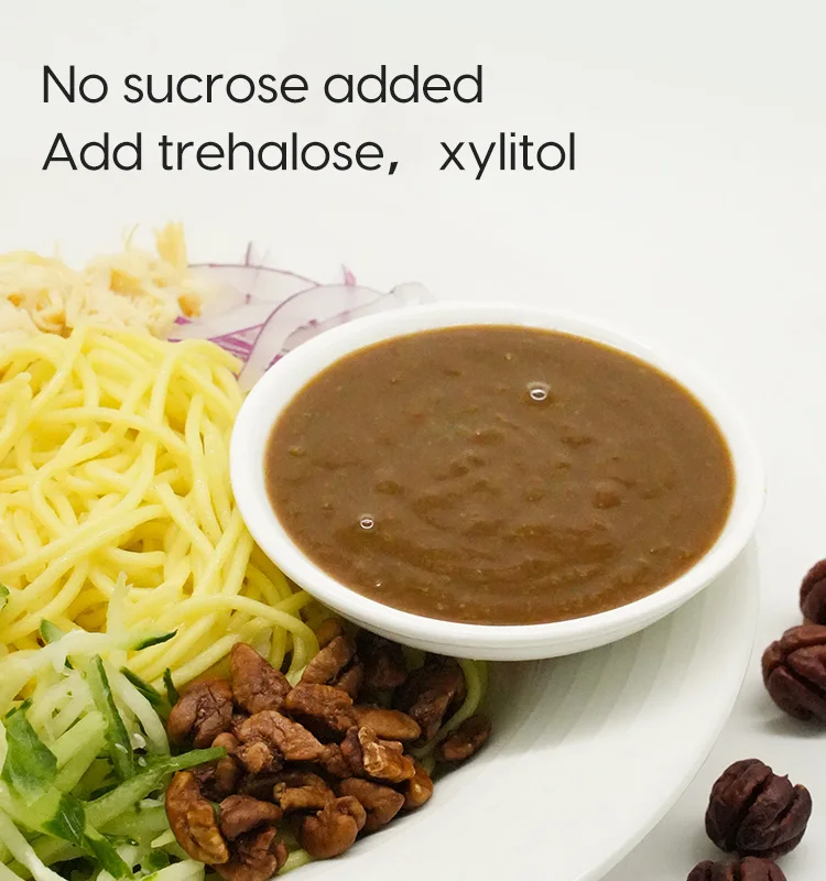 Прямой поставщик с завода новый урожай органический Хикори орехи пекан вкусные сушеные из Китая