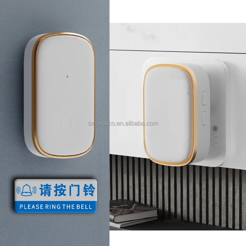 New Coming 300m Range Waterproof Ring bell Chime Kit Wireless Doorbell for Hospital Store Factory