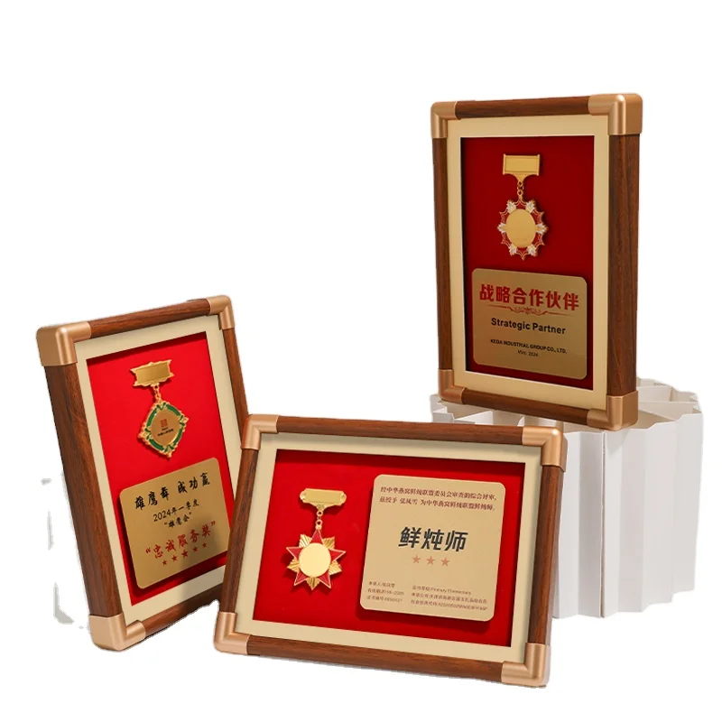 Custom Solid Wood Plaque for Awards and Recognitions High Quality Commemorative License Plate