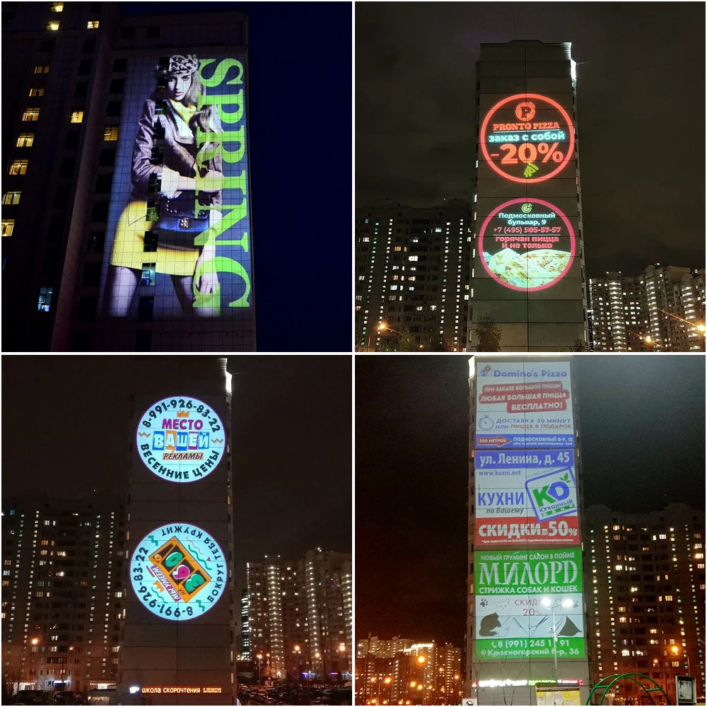 150W Auto Color-Changing LED Projector Lamp with Custom Logo Welcome Light Outdoor Projection IP67 Aluminum Body gobo projector