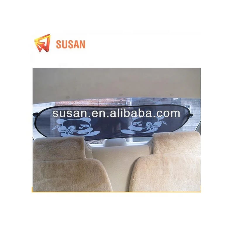 rear window power sunshade