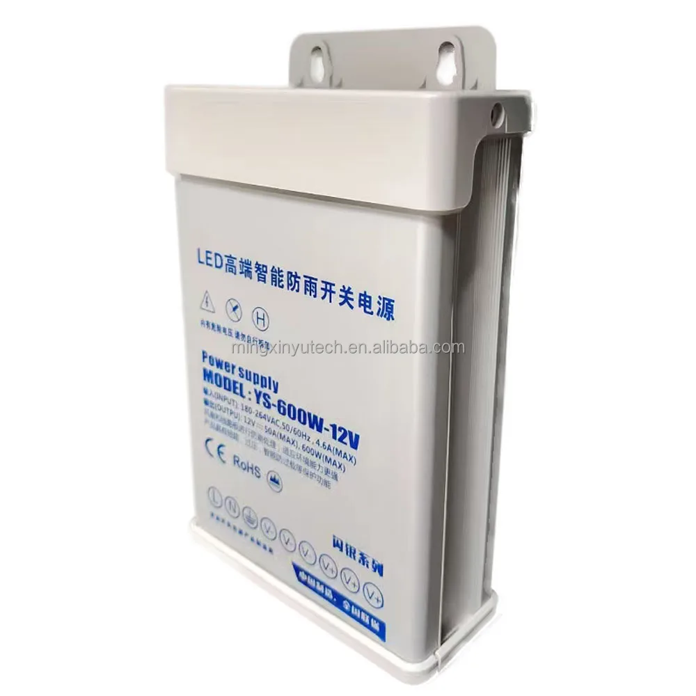 Ip45 ip65 наружный SMPS непромокаемый источник питания 12v 24v 400w светодиодный 60w 120w 150w 200w 300w 600w