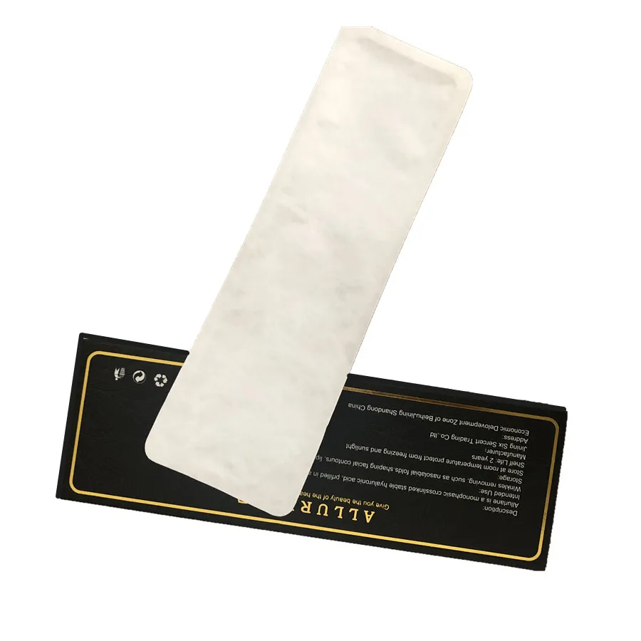 
ALLURLANE HA dermal filler for hip and butt enlargement 