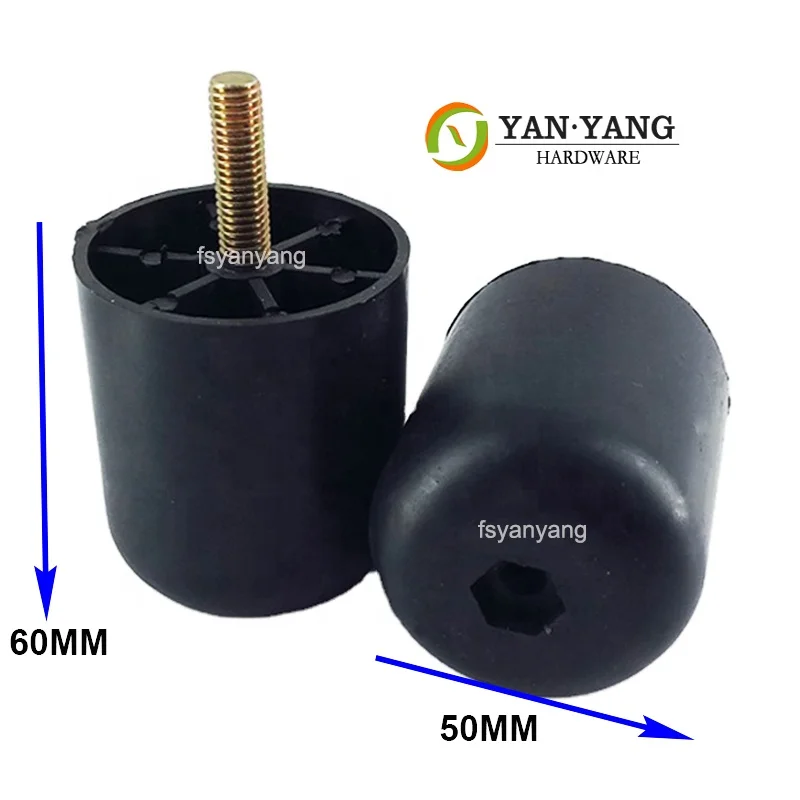 Производитель Yanyang круглые ножки для шкафа современные черные сменные пластиковые