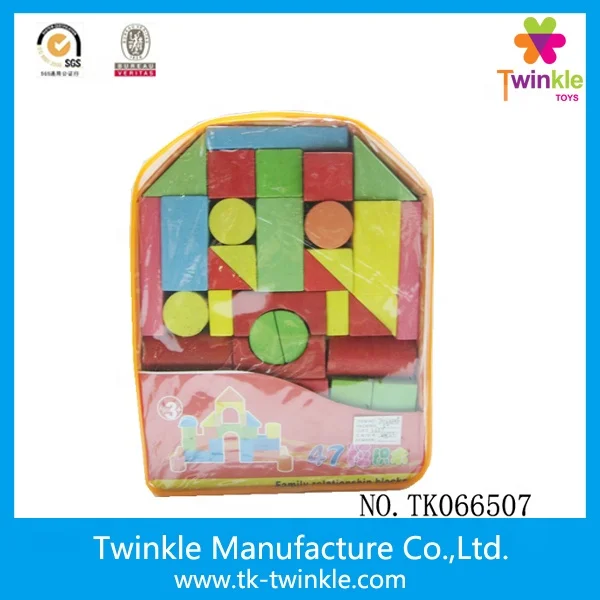 Kids wooden toy blocks 47pcs building blocks sets