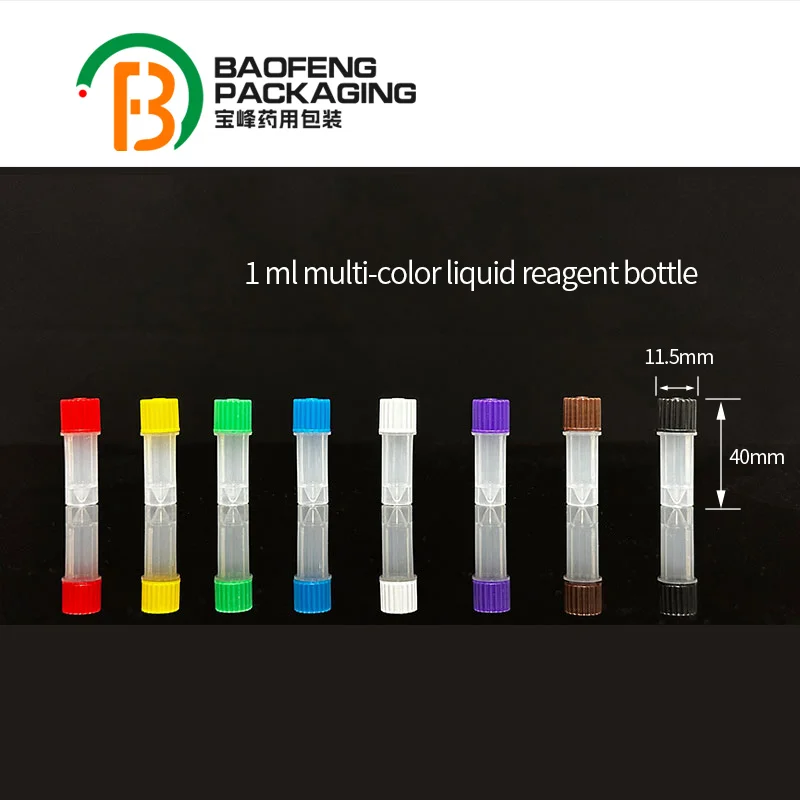PP Lab Micro Test Tubes 2ml Plastic Round-Bottom Centrifuge Tubes Screw Caps Cryogenic Sealed Reagent Bottles