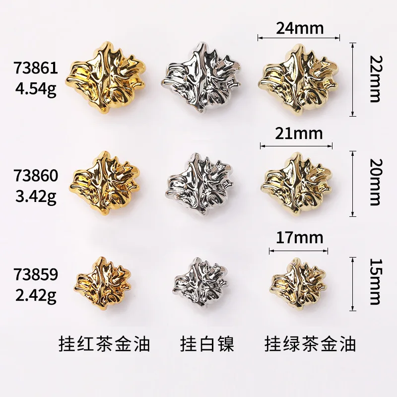 Fancy dress Irregular metal buttons for women clothing,decoration metal buttons for coats