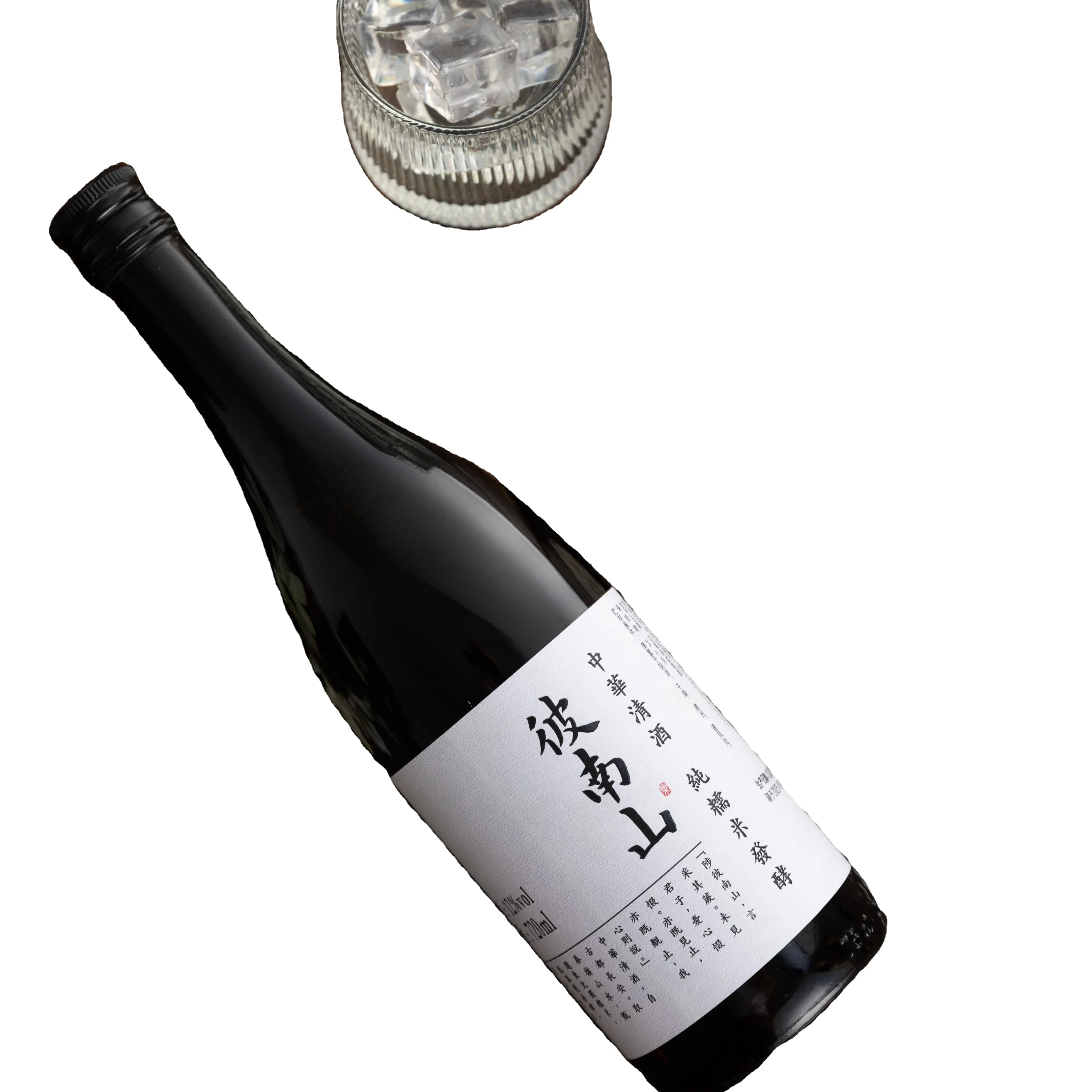 Popular Daily Drinking Traditional Chinese Sake Wine Prices With Rich Flavor