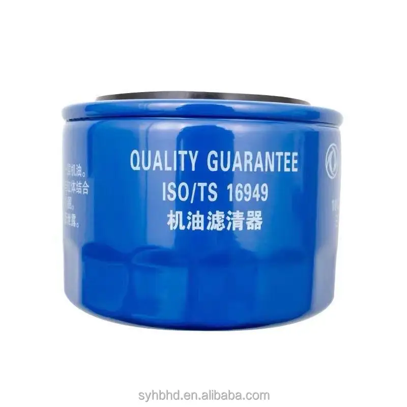 1012200-F00-00 Dongfeng Xiaokang Light Truck 1.8L Engine Fuel Oil Filter