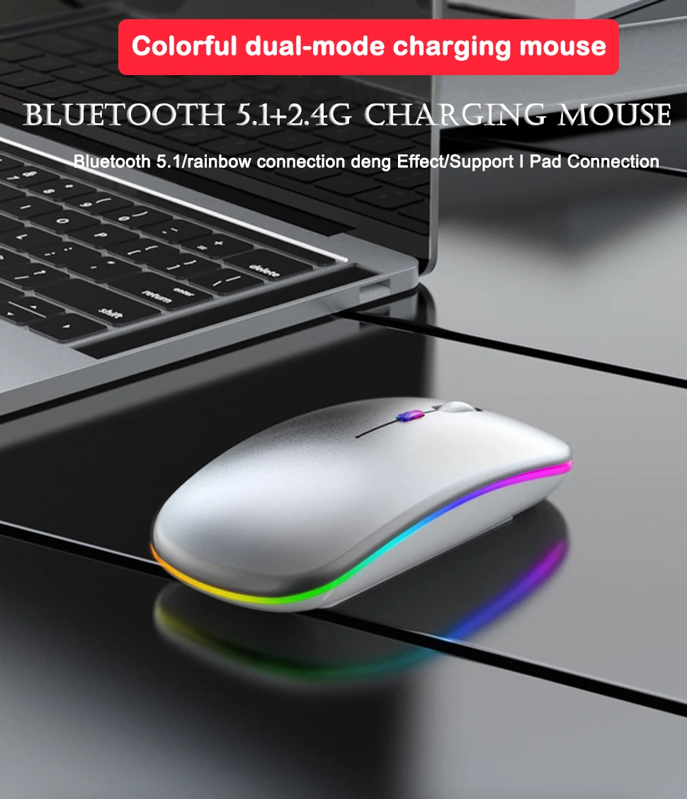Беспроводная мышь BT RGB перезаряжаемая компьютерная бесшумная эргономичная светодиодная USB оптическая с подсветкой для ноутбука и