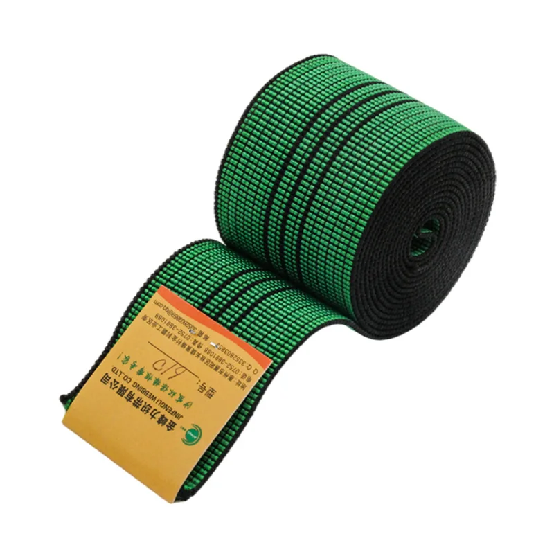 Elastic Webbing Material Furniture Rubber  Elastic Webbing for Sofa