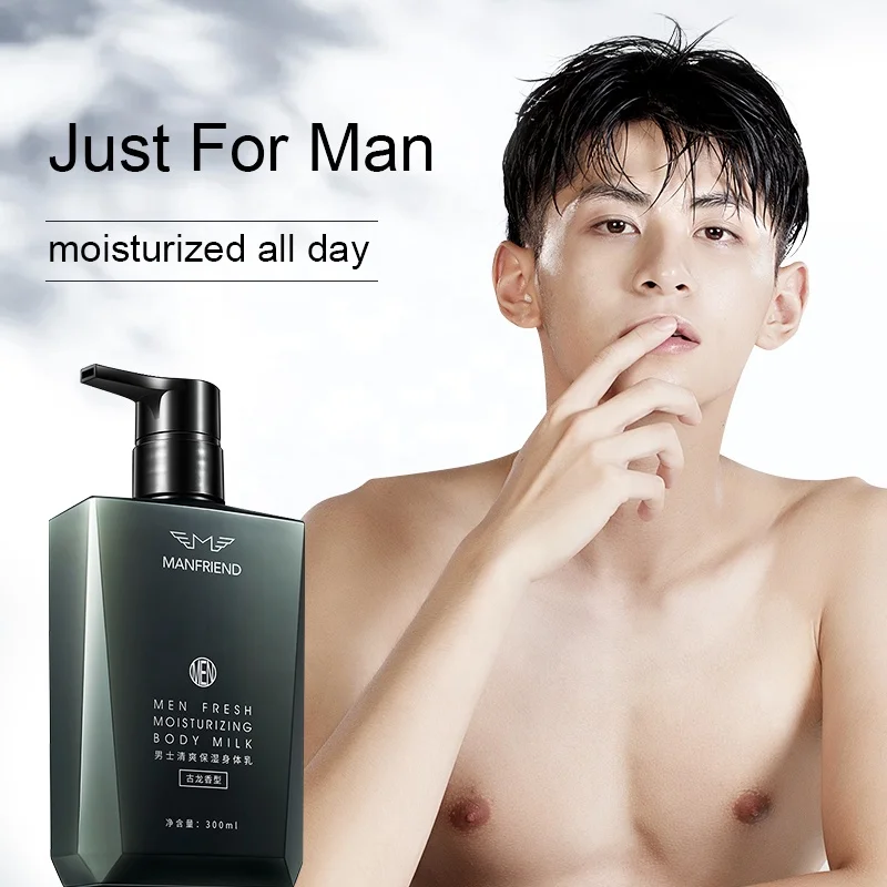 Фирменный лосьон для тела 300 мл, отбеливающий, оптовая продажа, товары для ухода за кожей для мужчин, Осветляющий, увлажняющий лосьон для тела для мужчин