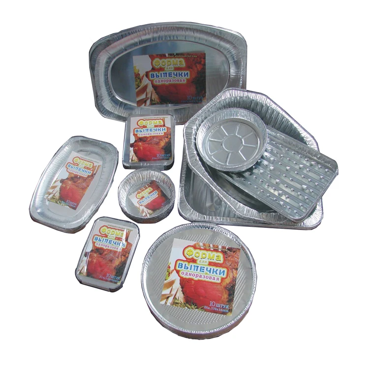Контейнер из алюминиевой фольги разных размеров, одноразовая тарелка из алюминиевой фольги для барбекю и выпечки