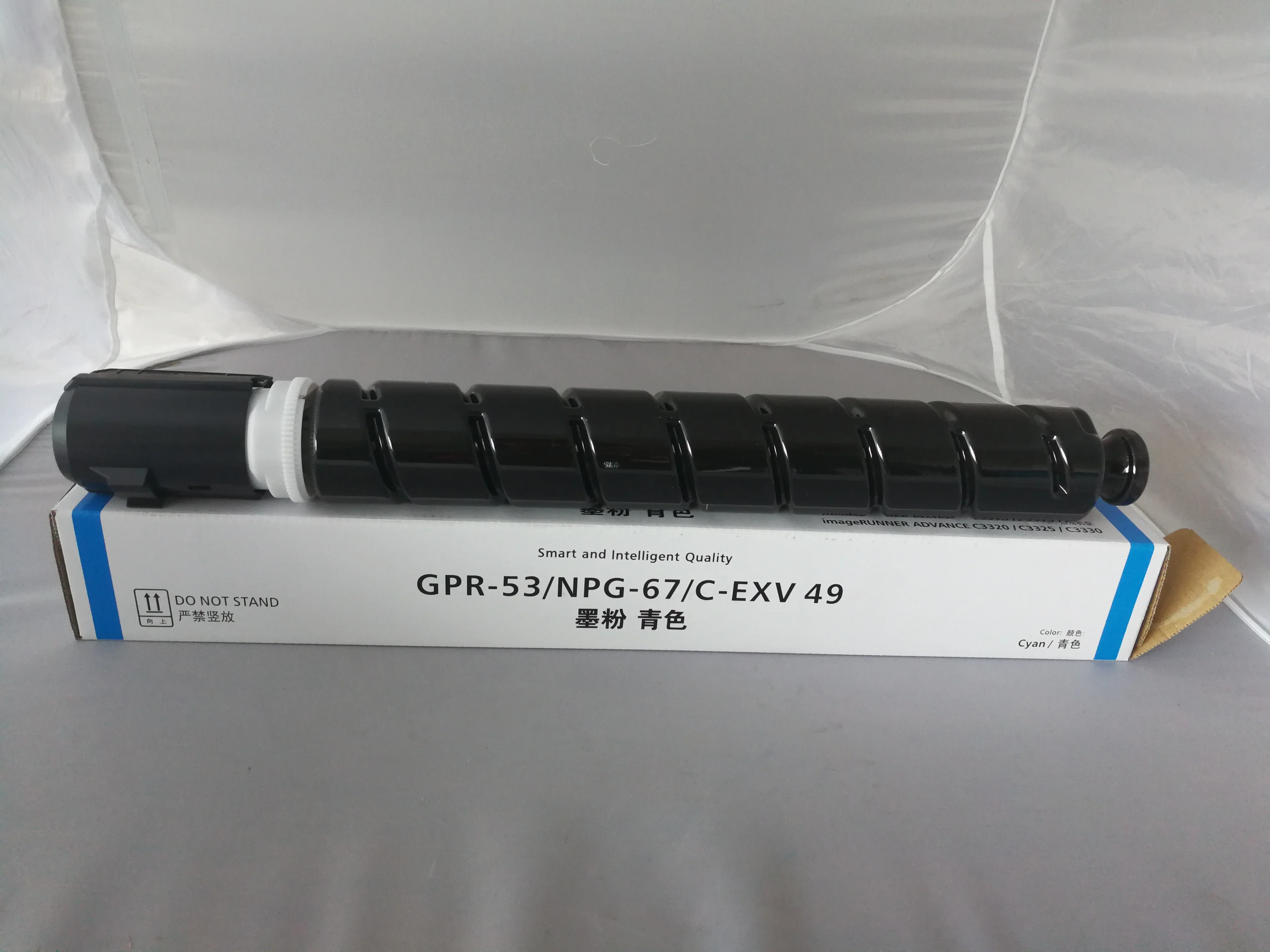 Для canon бегунка изображения c3320i c3325i c3330i тонер gpr-57 C-EXV49