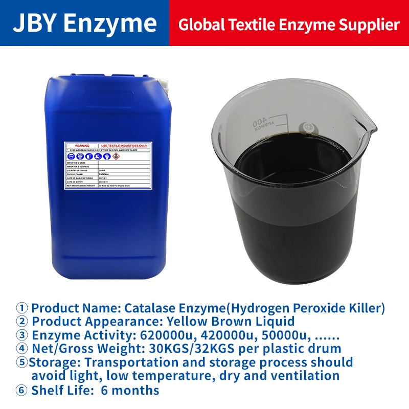 Factory  peroxide killer catalase for textile  auxiliary agent  industrial chemicals