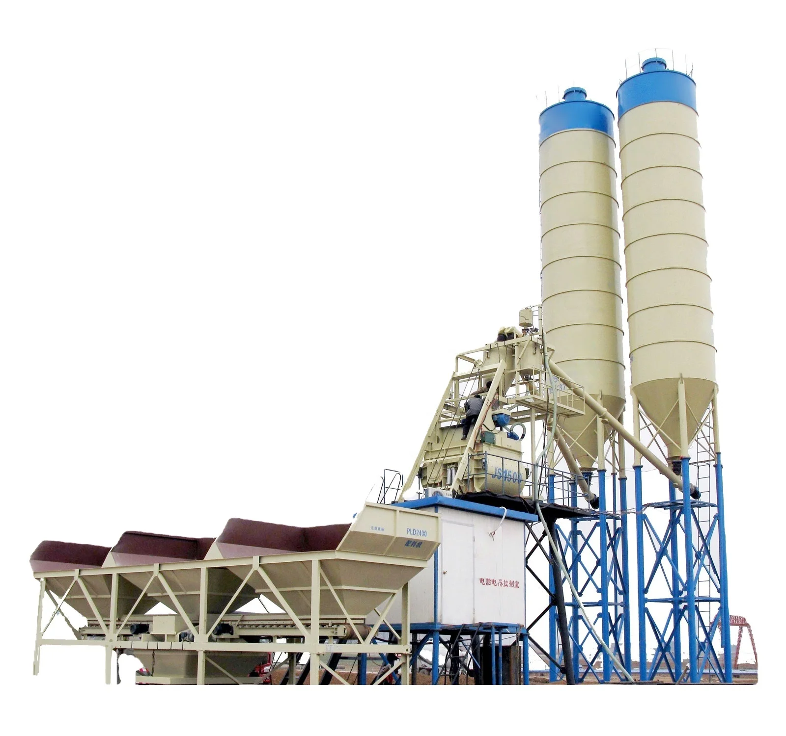 Stationary  HZS50 Automatic Ready Concrete Mixing Plant And Concrete Batching Plant With Twin Shafts Mixer