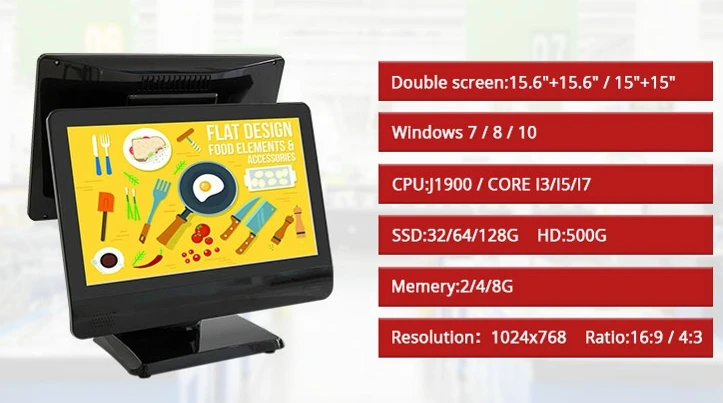 15.6 inch dual touch Screen high quality tablet stand pos monitor payment system with wifi
