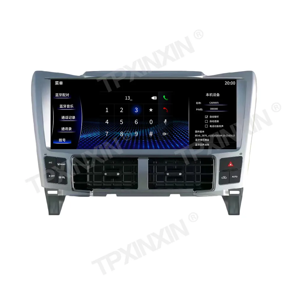 Multimedia Player 12.3 Inch For Lexus RX330 RX350 2002-2007 Car GPS Navigation Headunit Radio Auto Stereo Car Accessories 4G