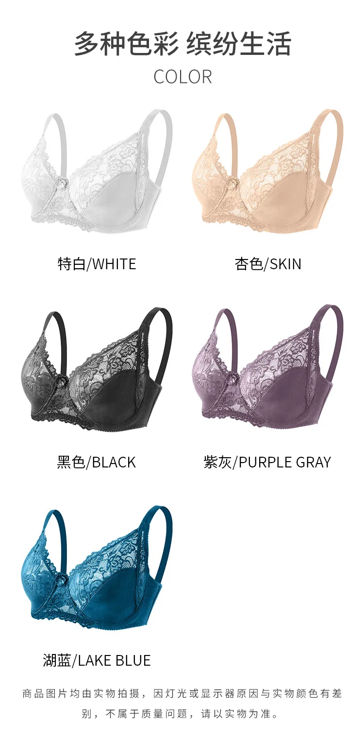 第1版中文A210黄皮紫衣模特详情页_06