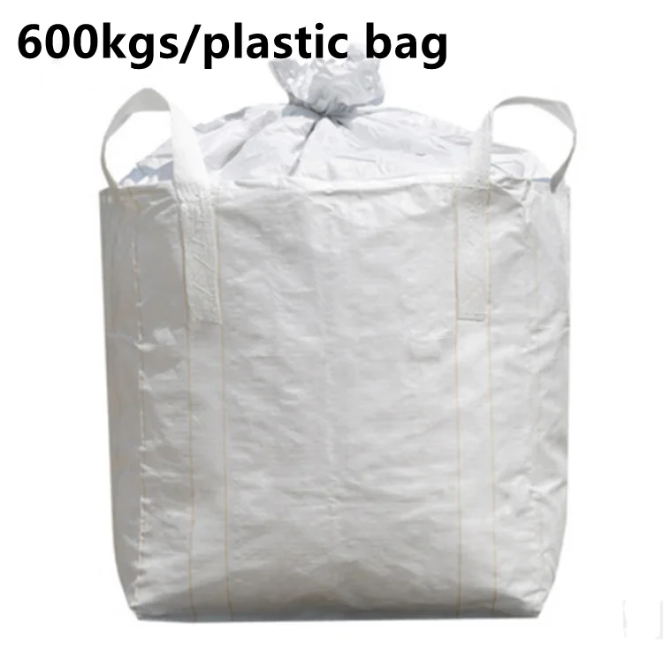 Глифосат 95% TC белый порошок CAS: 1071-83-6 популярный гербицид агрохимический лучший завод в Китае биоцидный гербицид