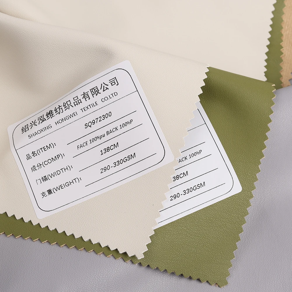 Популярная горячая Распродажа мягкая синтетическая кожа для куртки/юбки/брюк/платья из овечьей кожи искусственная кожа для одежды