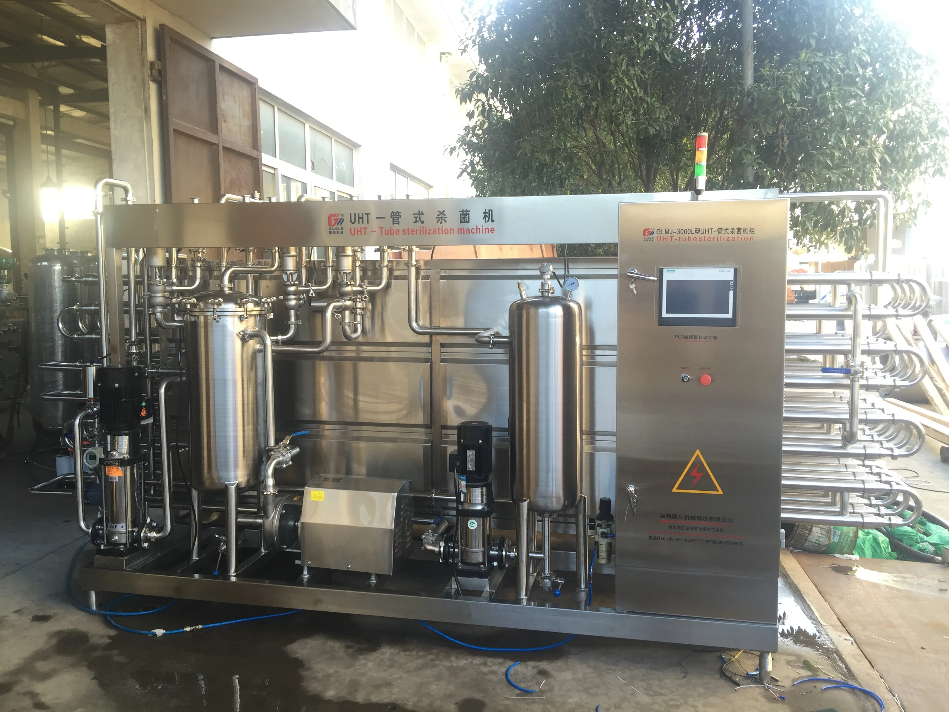 
tomato puree processing line tomato puree production line tomato puree making machine 