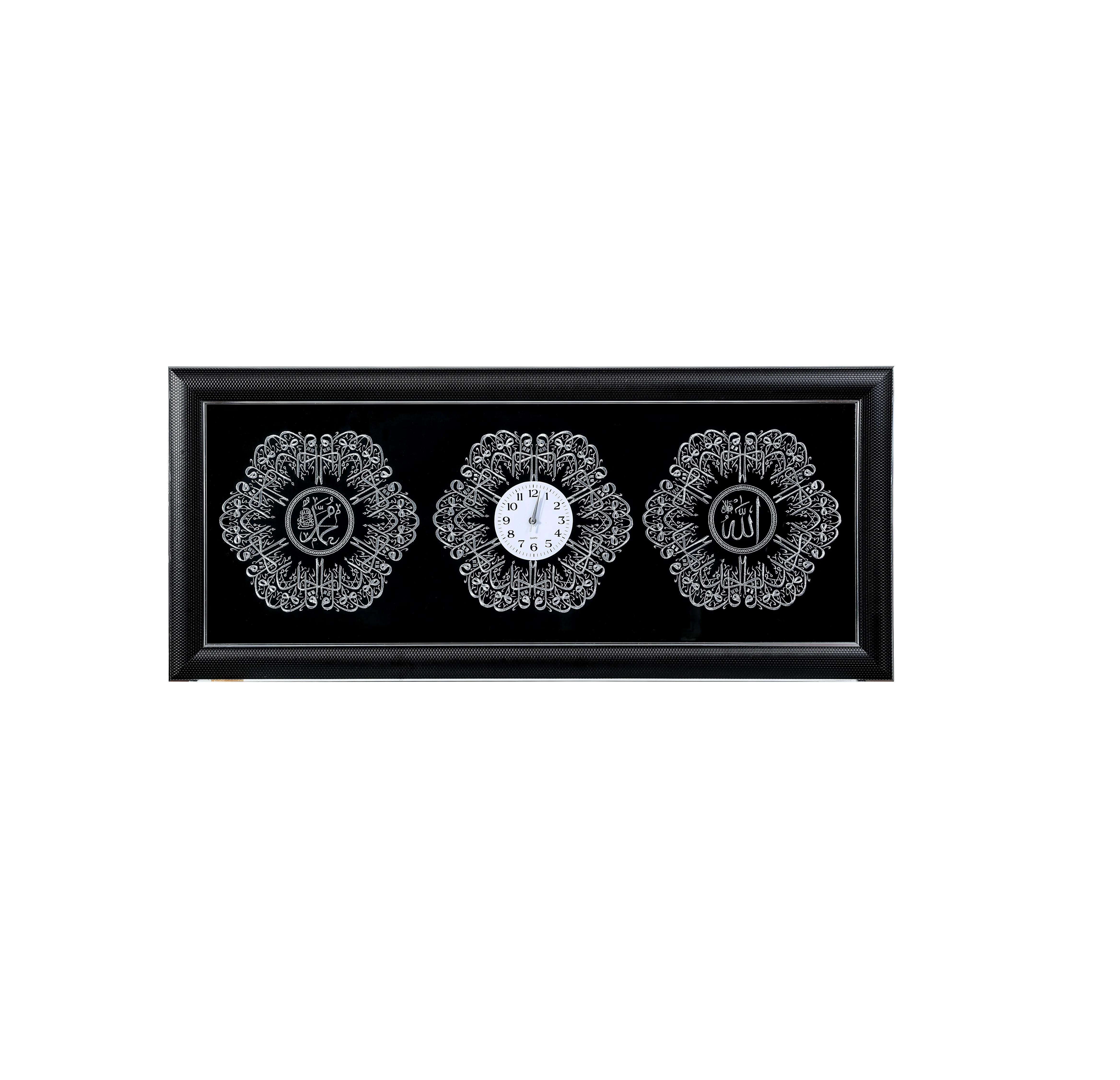 Arabic Islamic calligraphy Allah Mosque Muslim Islamic Picture Decoration Artwork picture frame