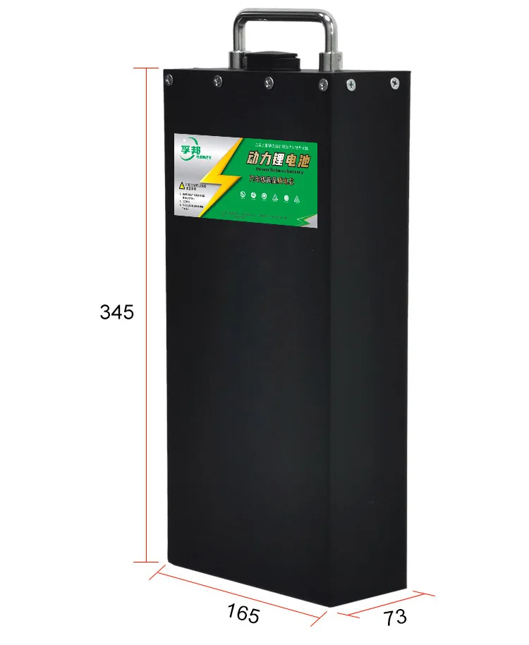 Литиевый аккумулятор для двухколесного складного скутера citycoco X7 X8 X9 X20 harleyCitycoco 60 В 20 Ач