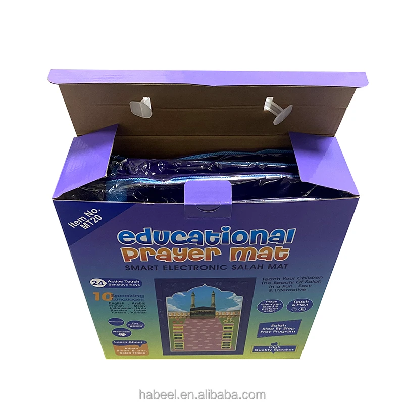 factory wholesale Muslim mat mosque prayer mat 3D printing