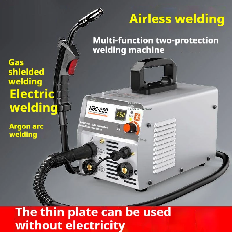 Large Welding Gas-free DPM Home Welder 220V 380V Dual Voltage Construction Site TIG Welding Triple Welding
