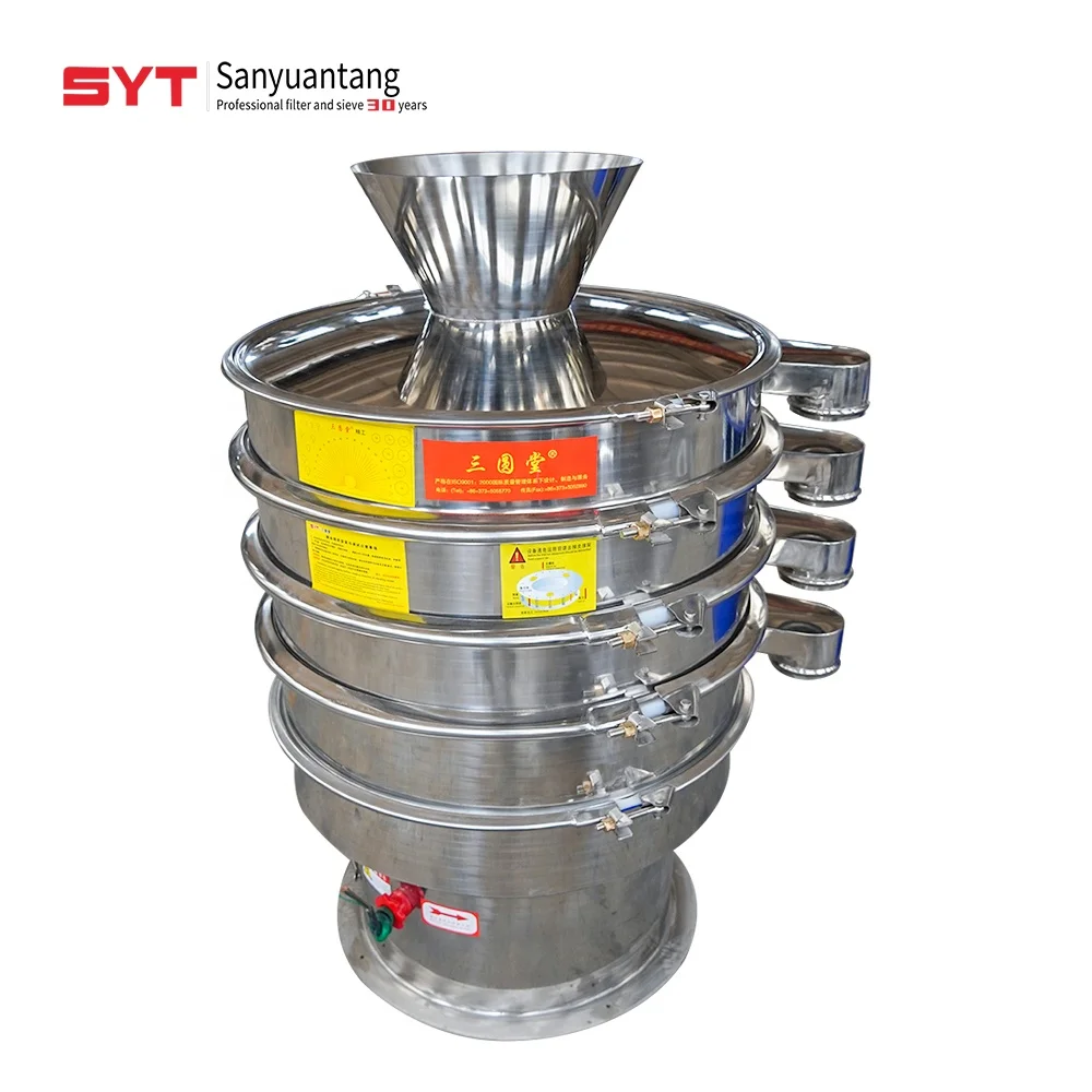 Stainless steel rotary vibration flour sifter screen/food grade vibrating shaker