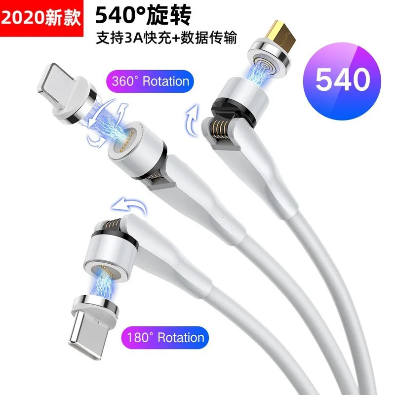 Вращающийся на 540 градусов 3 в 1 Магнитный usb-кабель для передачи данных iphone Micro USB Type-C кабель зарядное устройство