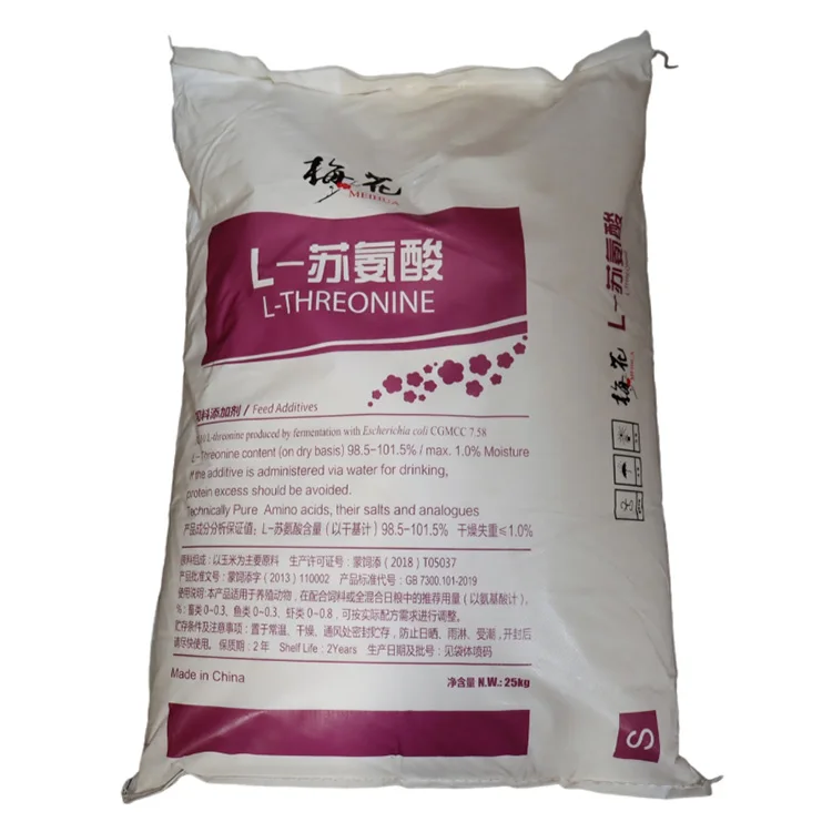 Quality Guarantee chicken / Pig Animal Feed Cow Food L-Threonine