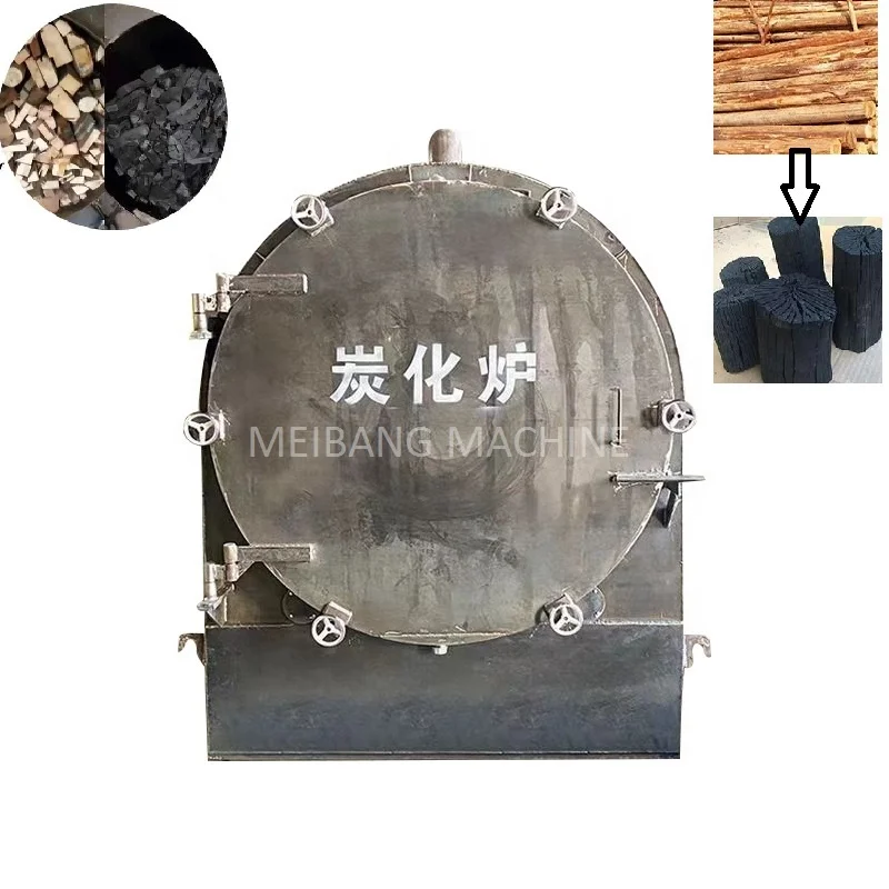 MB Factory suppliers bamboo biochar making machine wood logs charcoal carbonization furnace for charcoal