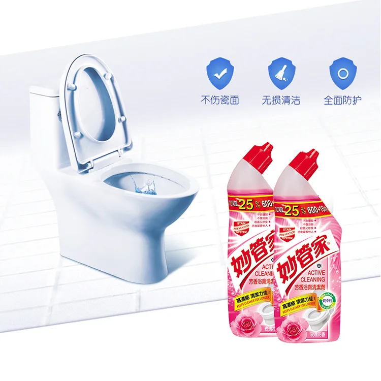 Aromatic toilet cleaner 750g*1, toilet spirit toilet cleaner, powerful deodorization and cleaning of toilet and bathroom