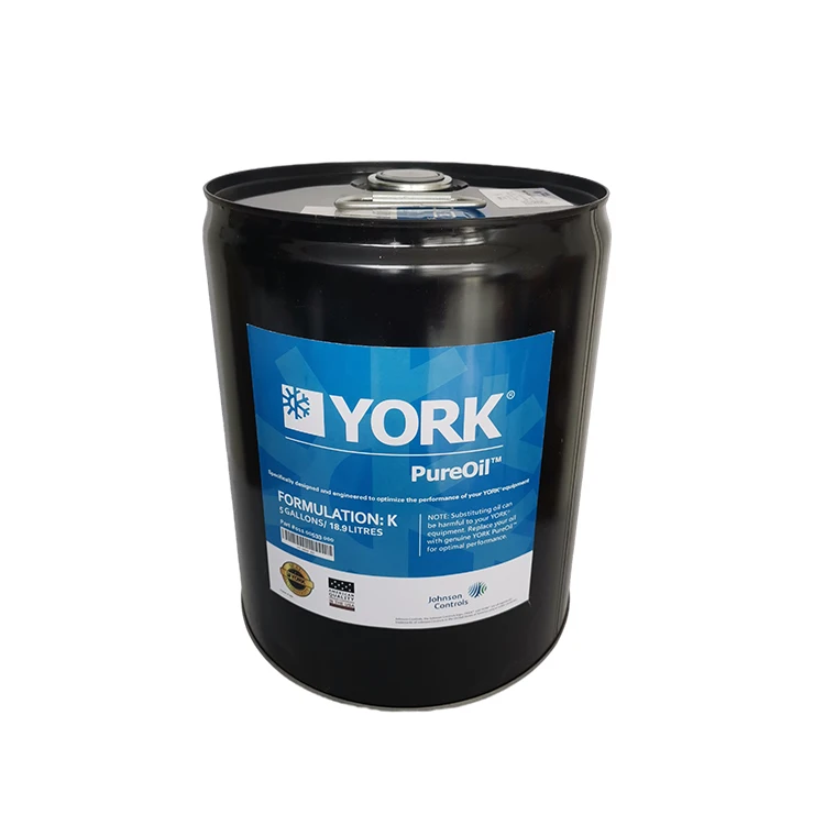 Охлажденное масло серии YORK W (208L/55 галлонов в упаковке)