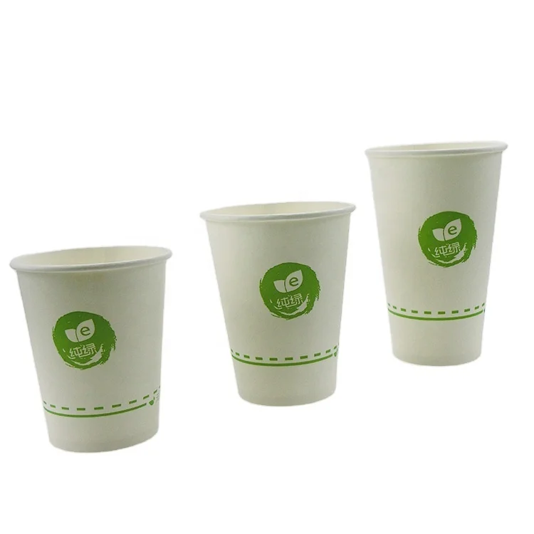 Custom Biodegradable Plastic Free Printed Disposable Paper Coffee Cups Coffee Paper Cups With Logo