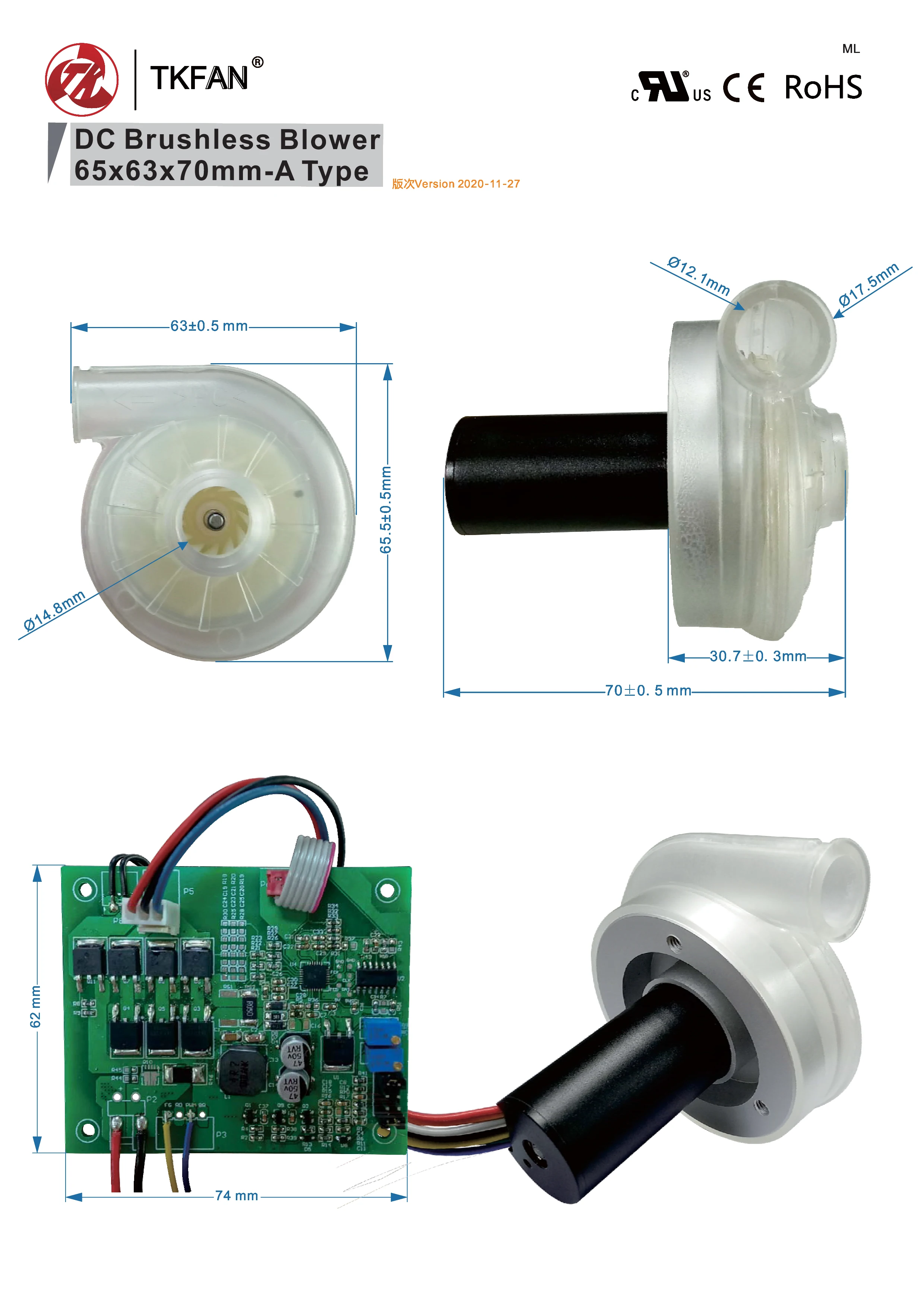 65*65*60 мм мини-воздуходувка высокого давления 24 В DC CPAP воздуходувка для респираторного применения