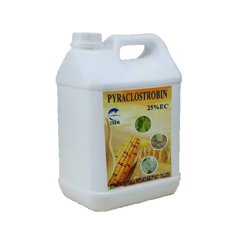 Пираклостробин, цена 95% TC 25% EC фунгицид