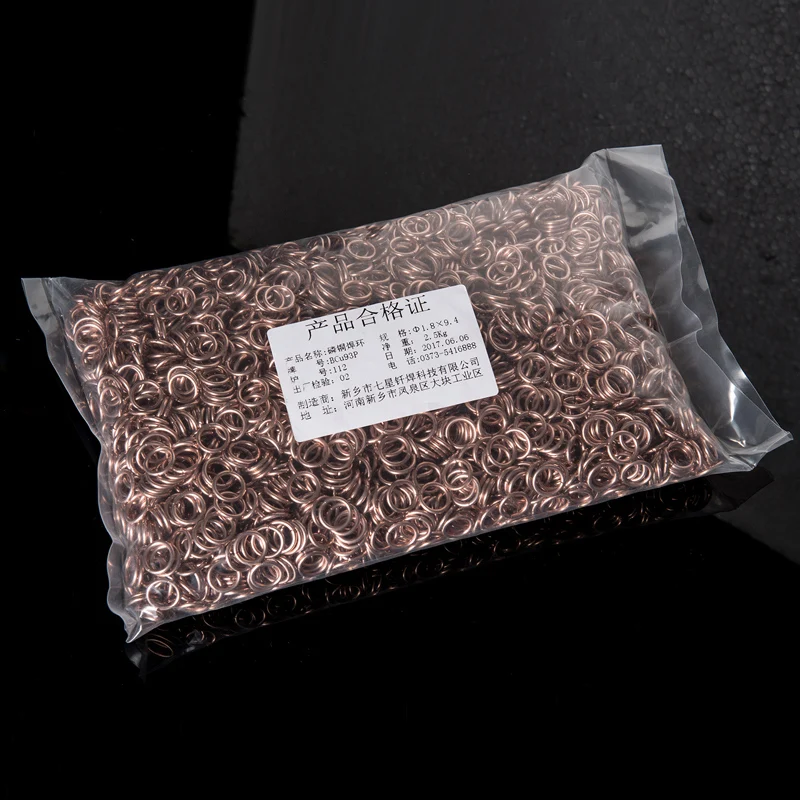 Factory price Bcu93P BCuP-2 copper phosphorus welding alloy ring for HVAC