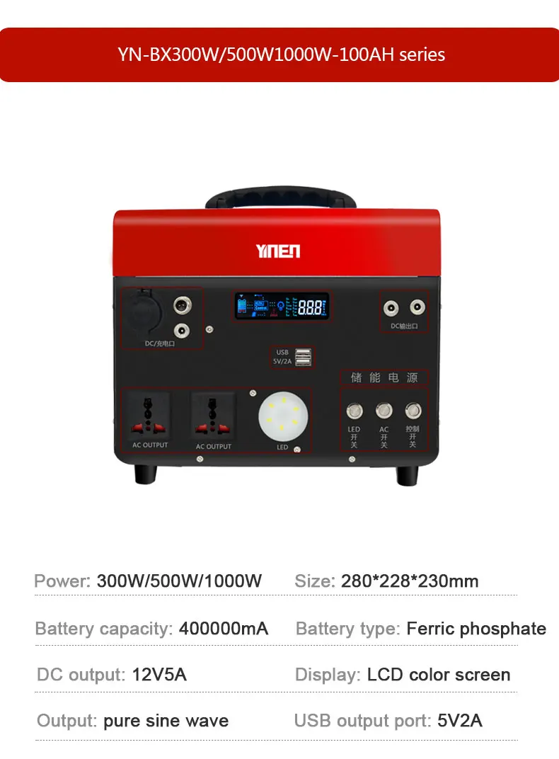 In-Stock Portable Power Station Battery 500w 1000w 1500W 2000w 110V 220V Solar Generator for Emergency Backup