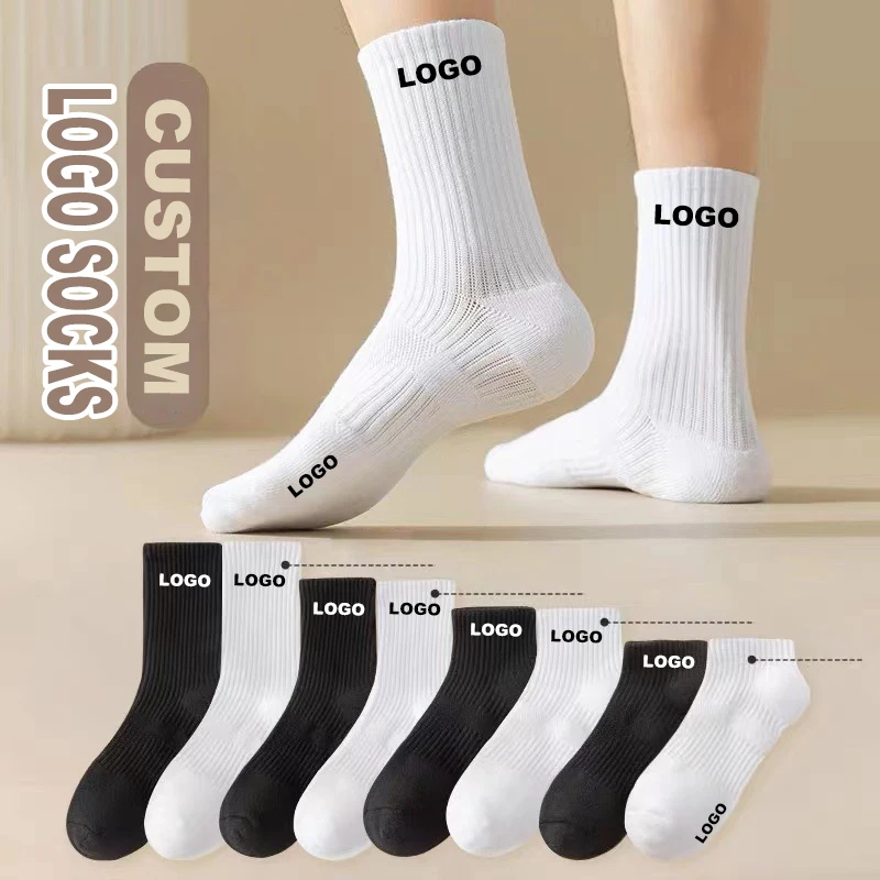Custom Socks Design Own Logo Crew Socks No Minimum Order Private Your Label Bamboo Cotton Black Man Sport Sock Elite calcetines