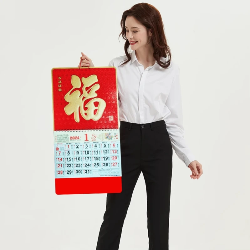 Hot Sale Chinese Wall Calendar Hot Sale Chinese New Year Traditional Custom Wall Calendar 2024