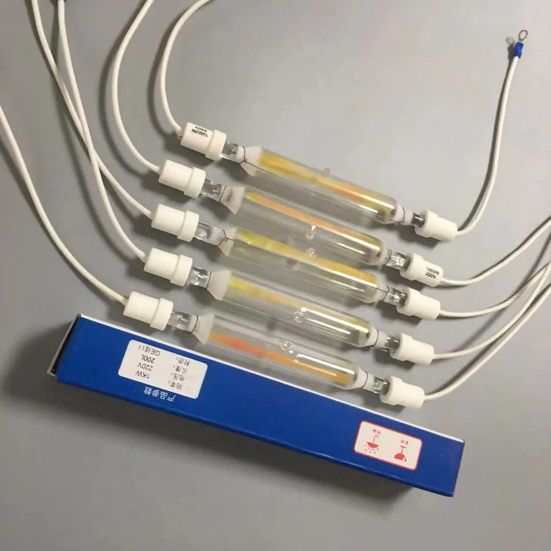 High-quality quick-start 1kw 2kw 3kw UV gallium iodide lamp 1000w 2000w 3000w metal halide UV lamps bulbs