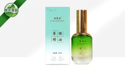 Wholesale Manufacturer Supply Reduce Fatigue And Pain 30ml Natural Camphor Essential Oil