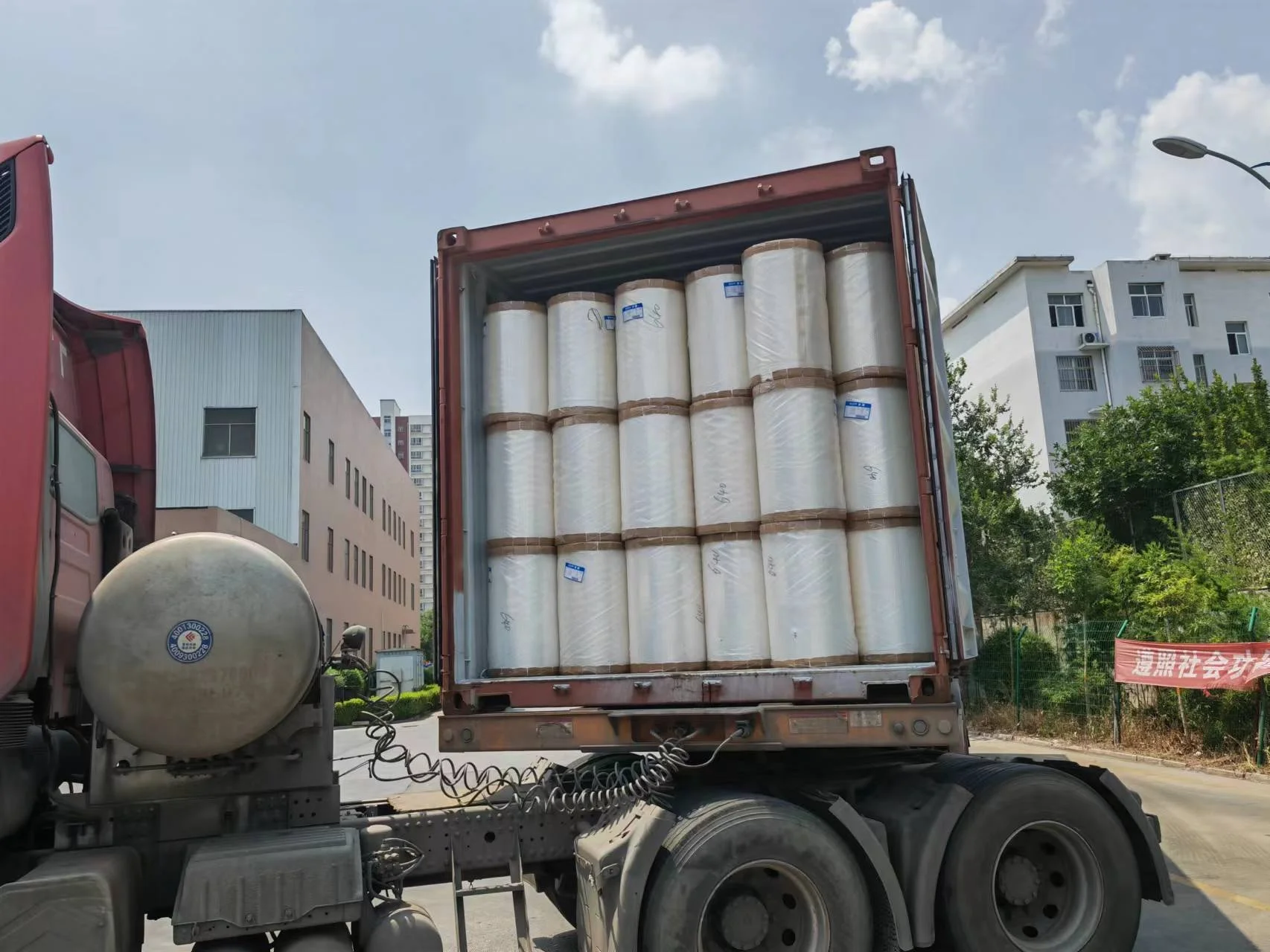 bopp thermal lamination film offer bopp matte film with 12 micron