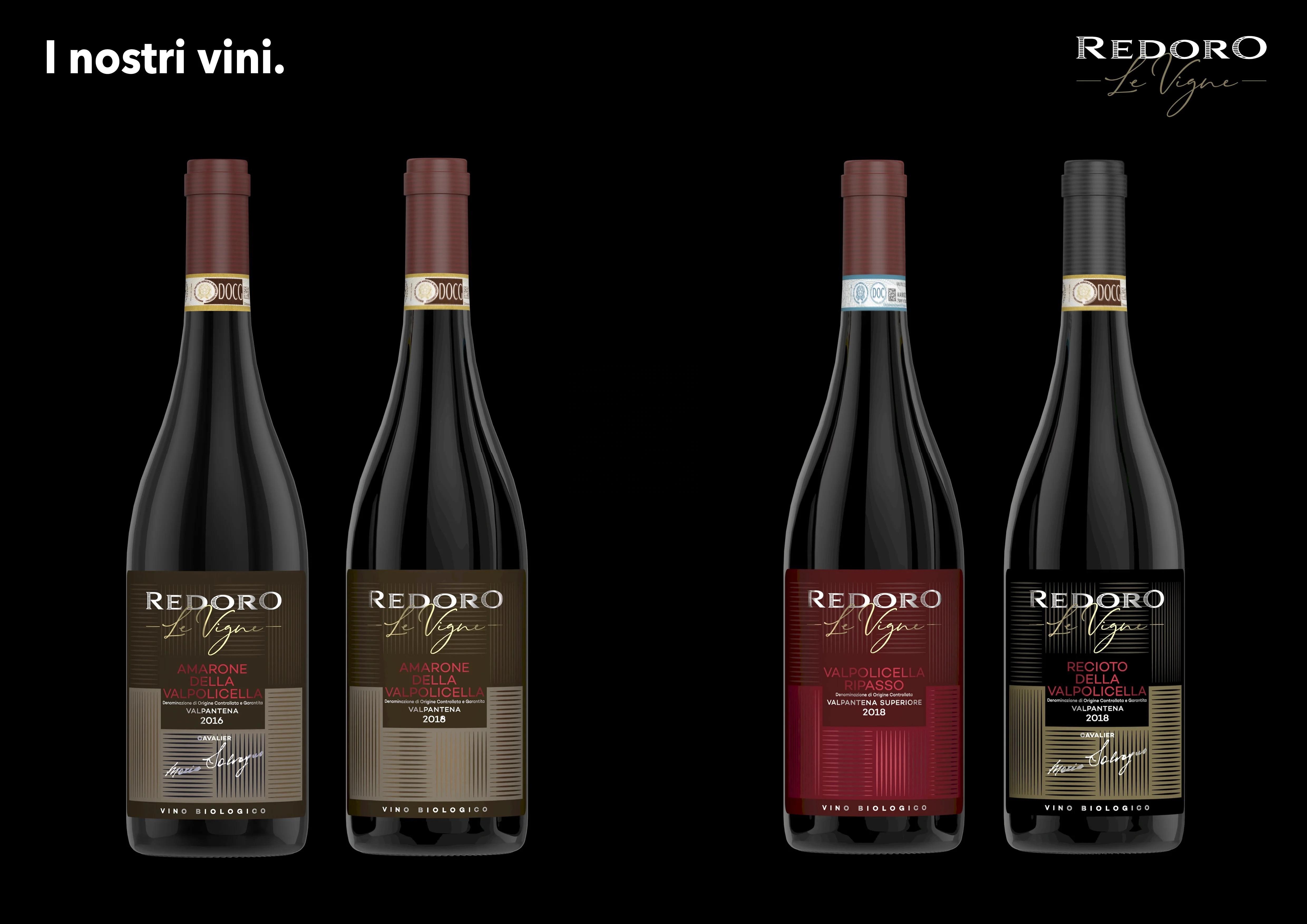 Итальянское красное вино Рипассо итальянское Redoro LeVigne Valpollicella DOCG Valpantena Super 750cl