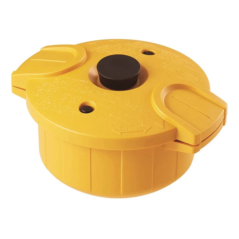 
Yellow plastic big multi function commercial pressure cooker 