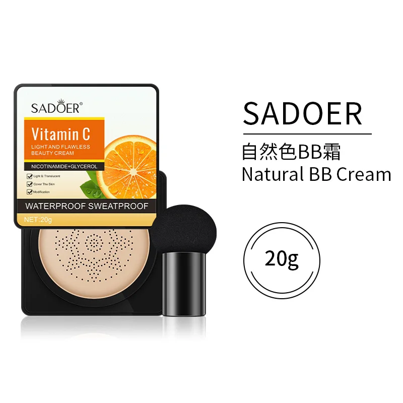 Cosmetics custom air cushion bb cream foundation wholesale lasting waterproof oil control air cushion bb cream